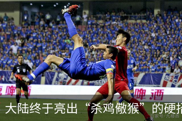 大陆终于亮出“杀鸡儆猴”的硬招，这次被点名的不是美日，而是跳得最凶的“台独”顽固分子，清单越拉越长，惩戒越收越紧